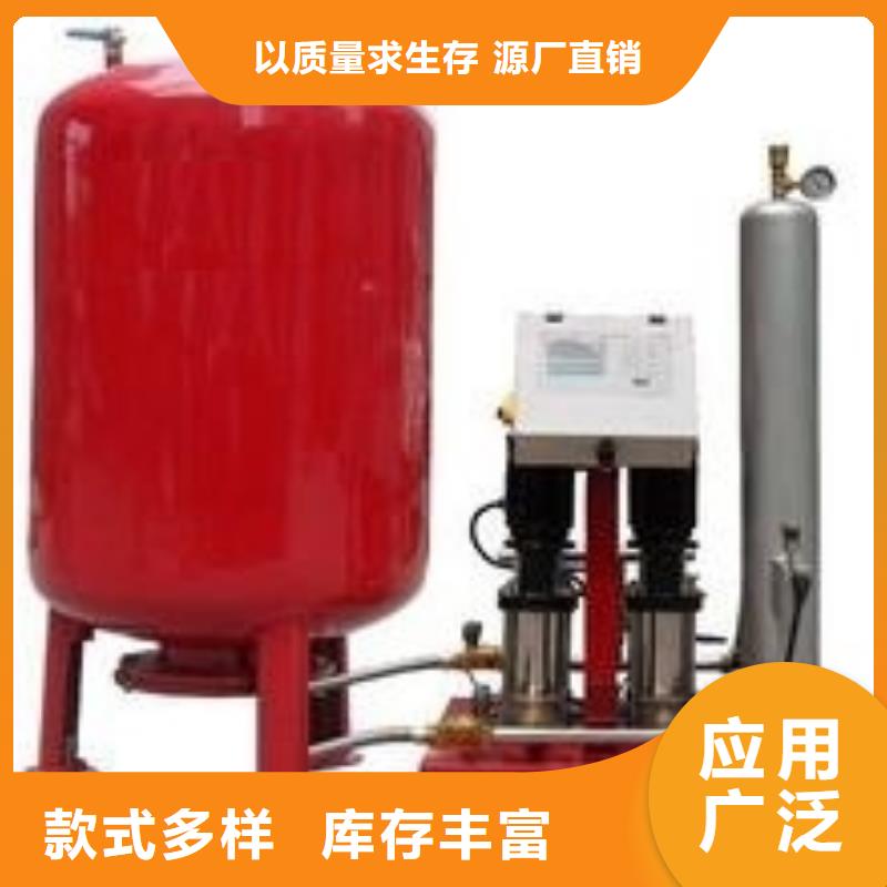 真空脱气机全程综合水处理器符合行业标准