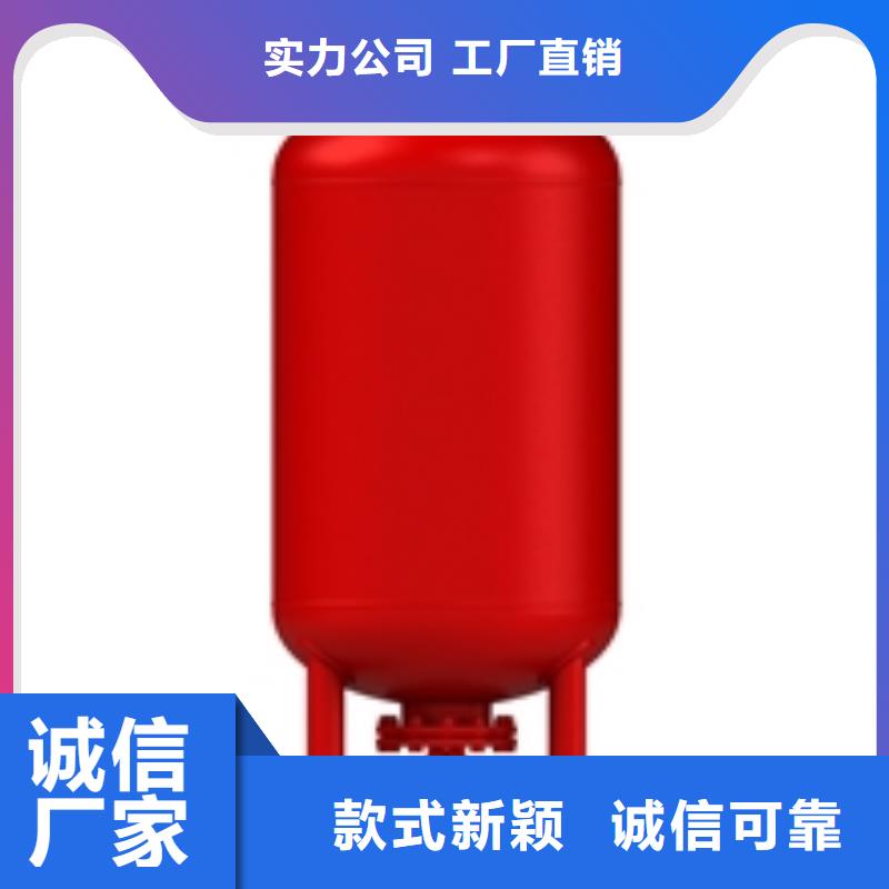 真空脱气机全程综合水处理器一站式服务