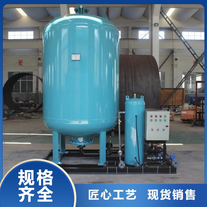 真空脱气机螺旋微泡除污器现货销售