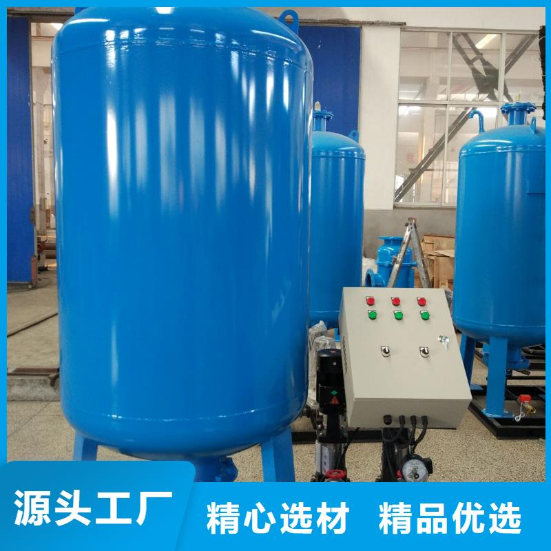 真空脱气机旁流水处理器精选货源