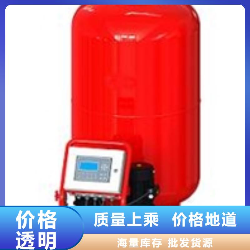 真空脱气机螺旋微泡除污器从源头保证品质