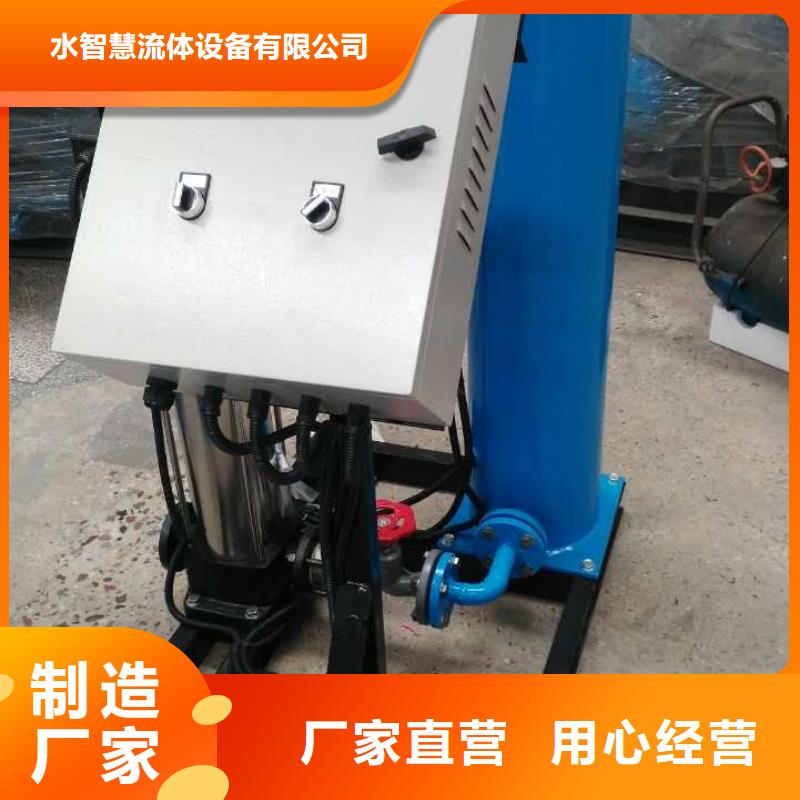 真空脱气机自清洗过滤器欢迎来电询价