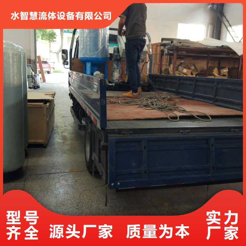 真空脱气机螺旋微泡除污器现货销售