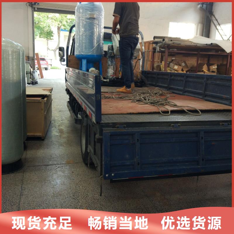 真空脱气机-全程综合水处理器厂家直销省心省钱