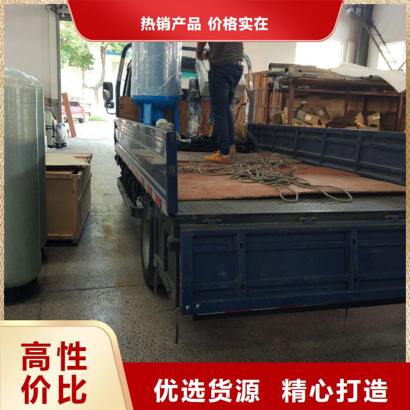 真空脱气机螺旋微泡除污器从源头保证品质