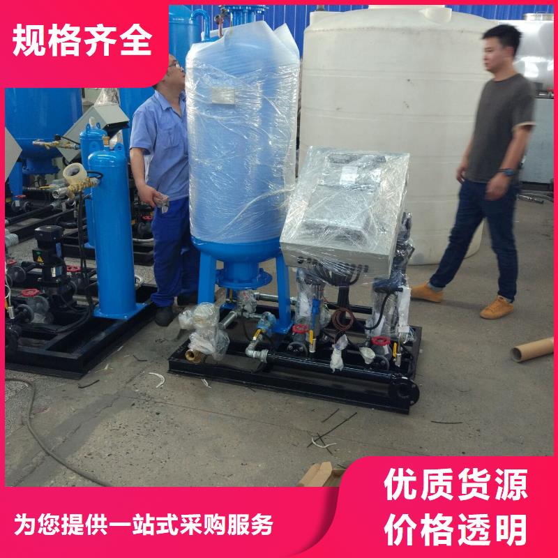 真空脱气机自清洗过滤器欢迎来电询价