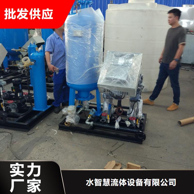 真空脱气机螺旋微泡除污器从源头保证品质