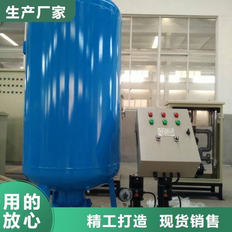 真空脱气机自清洗过滤器欢迎来电询价