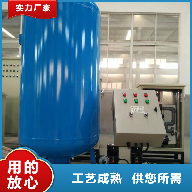 真空脱气机自清洗过滤器实力才是硬道理