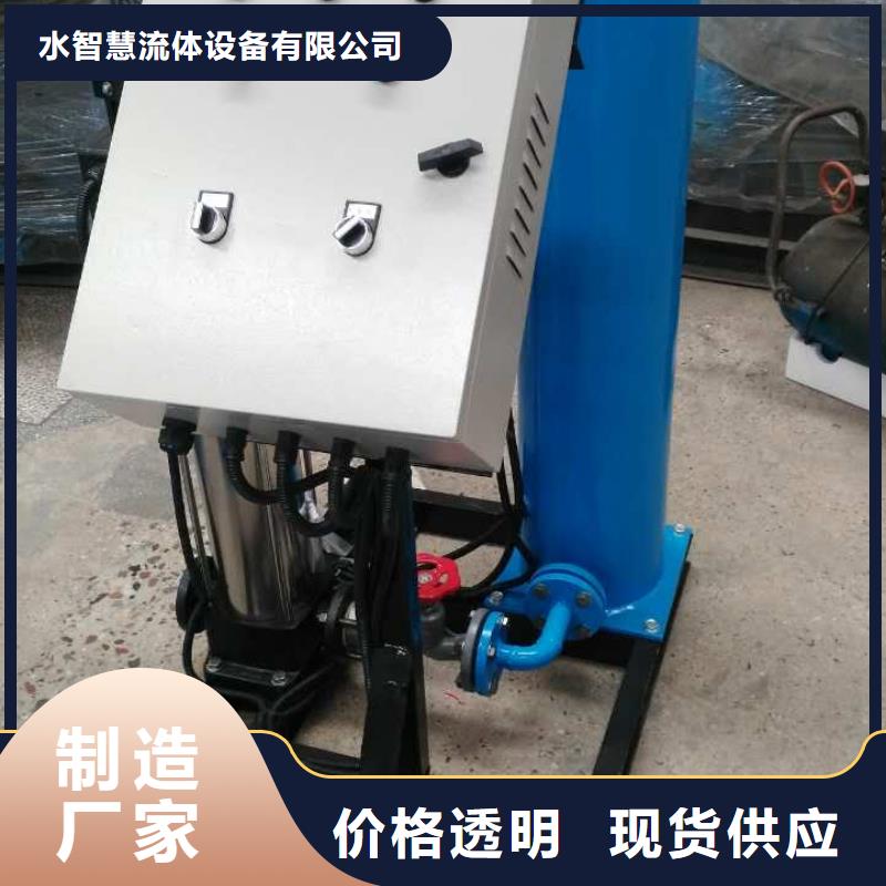 真空脱气机螺旋微泡除污器现货销售