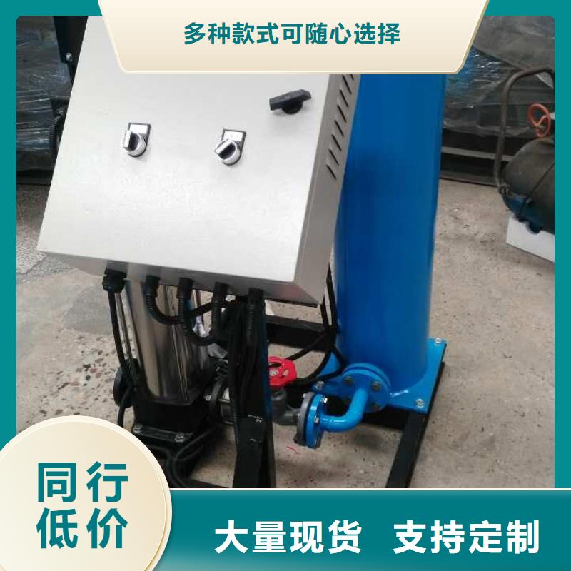 真空脱气机自清洗过滤器欢迎来电询价