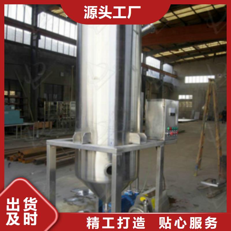 真空脱气机自清洗过滤器欢迎来电询价