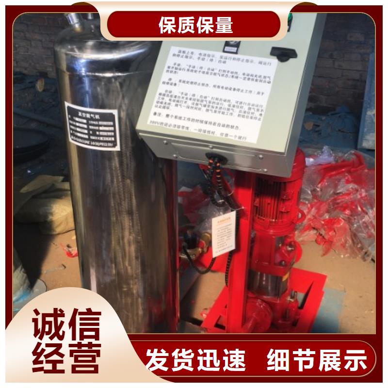 真空脱气机自清洗过滤器实力才是硬道理