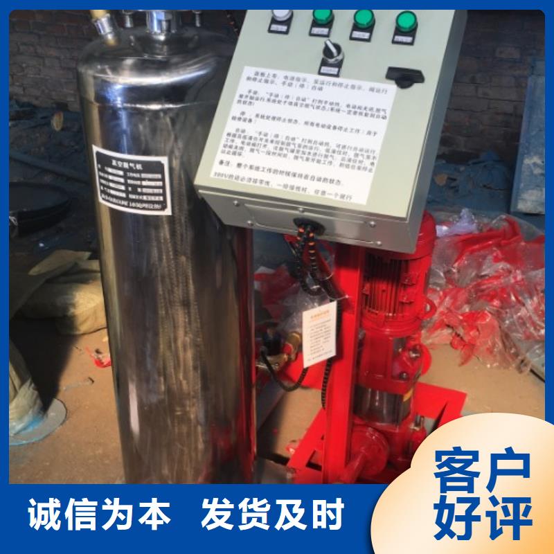 真空脱气机自清洗过滤器欢迎来电询价