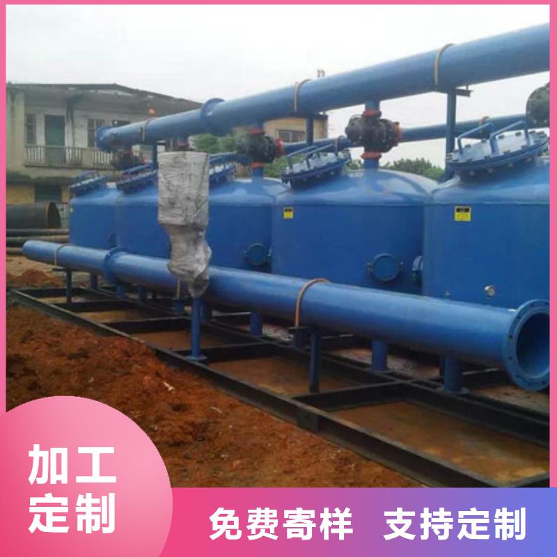 浅层砂过滤器【冷凝器胶球自动清洗装置】精工打造