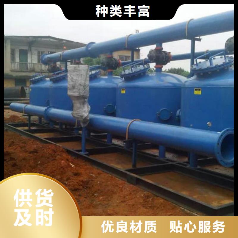 浅层砂过滤器冷凝器胶球自动清洗装置经销商