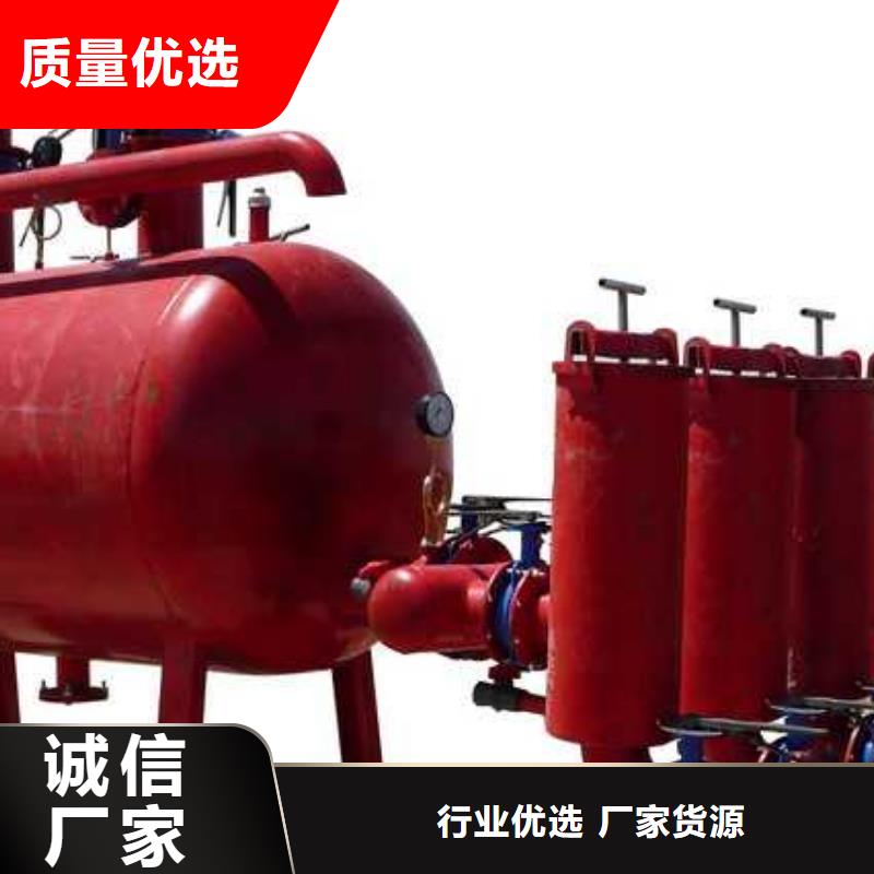 浅层砂过滤器,凝结水回收装置今年新款