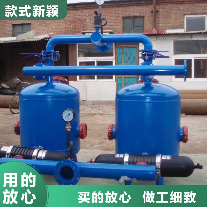 浅层砂过滤器定压补水装置欢迎来电咨询