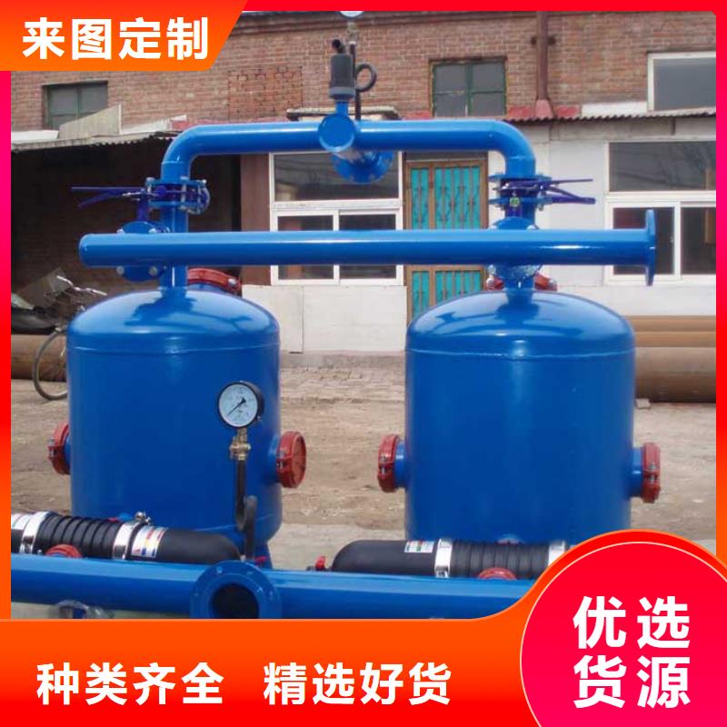 浅层砂过滤器【冷凝器胶球自动清洗装置】精工打造