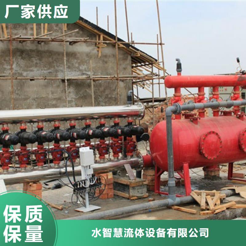 浅层砂过滤器旁流水处理器售后服务完善