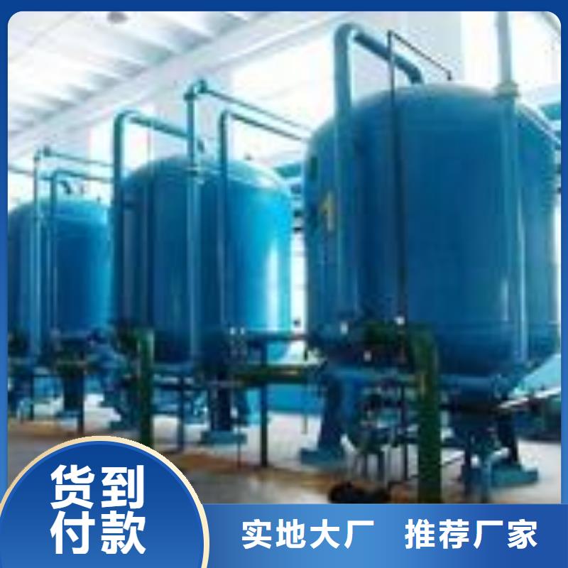 浅层砂过滤器-螺旋微泡除污器品类齐全