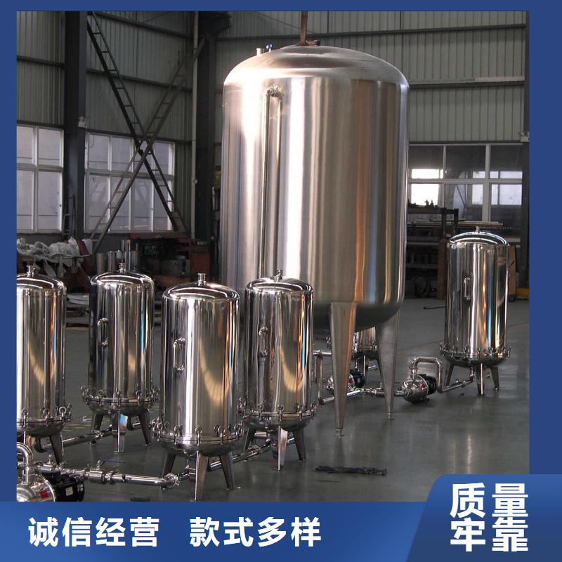 浅层砂过滤器-旁流水处理器品质可靠