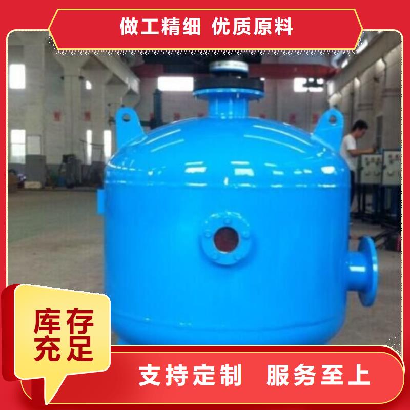 浅层砂过滤器定压补水装置欢迎来电咨询