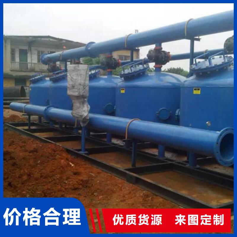 浅层砂过滤器全程综合水处理器详细参数