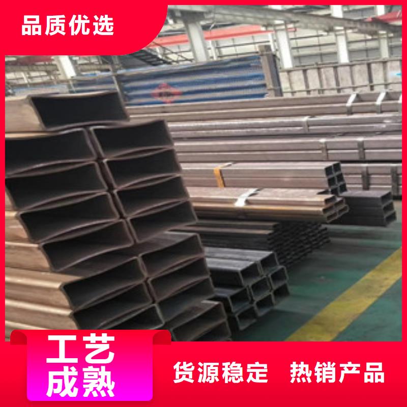 方管_方矩管真实拍摄品质可靠