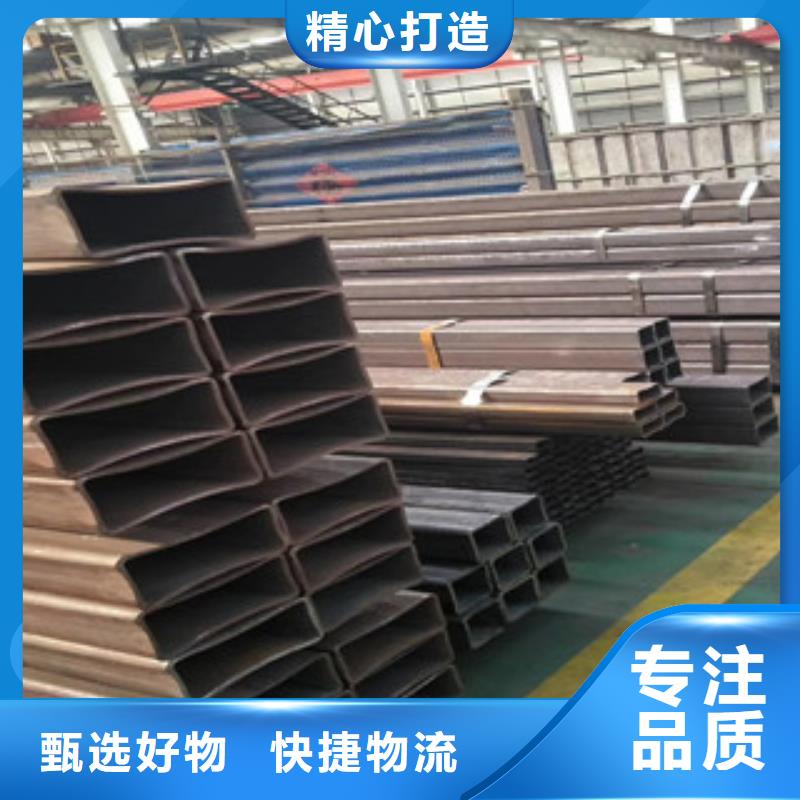 方管无缝钢管品质信得过