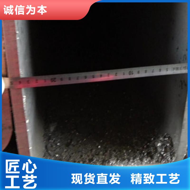 方管精密钢管来图定制
