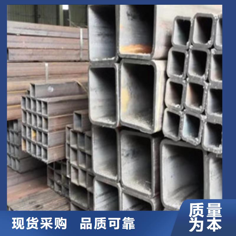 方管无缝钢管源头厂家
