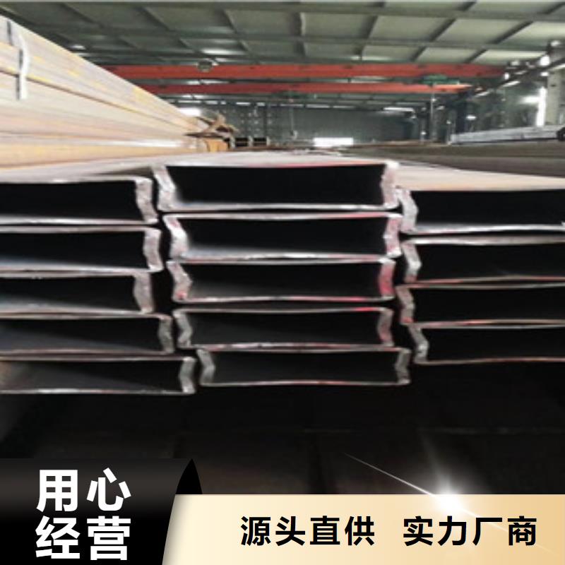方管架子管专业的生产厂家