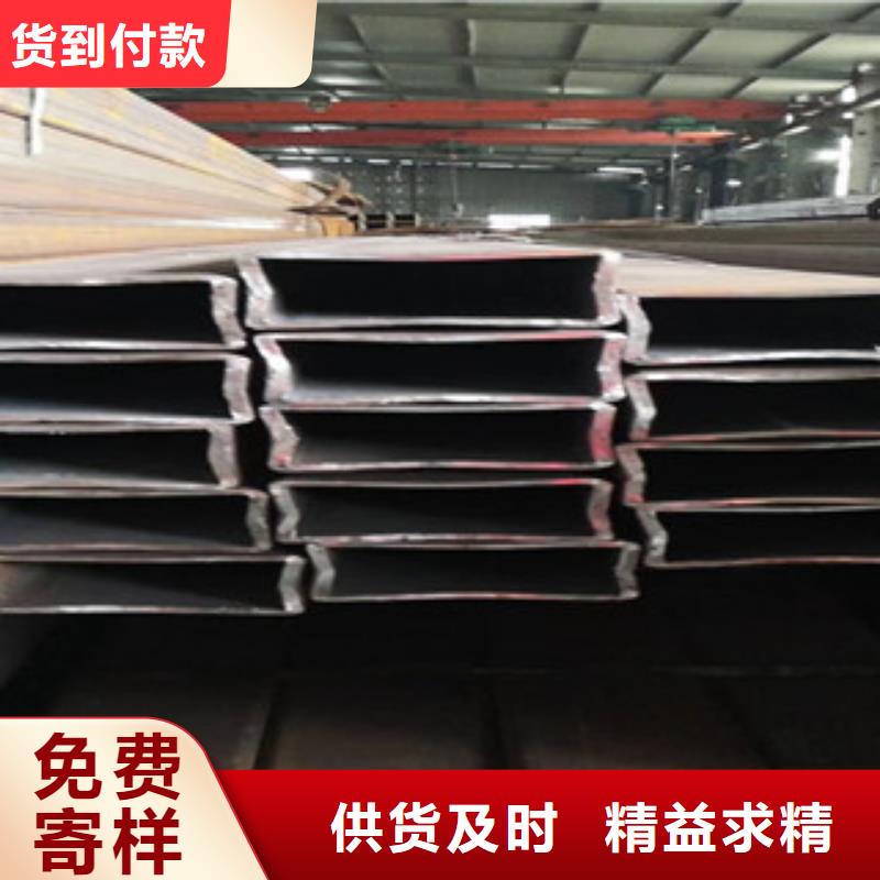 方管无缝钢管品质做服务