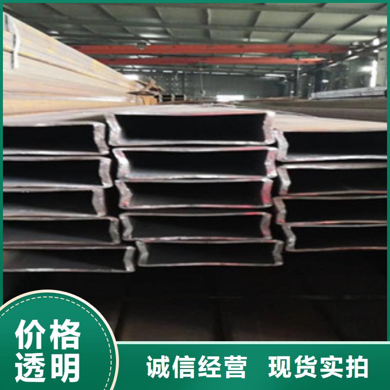 方管无缝钢管品质信得过