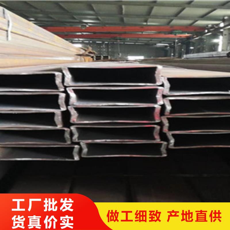 【方管】合金钢管一站式采购商家