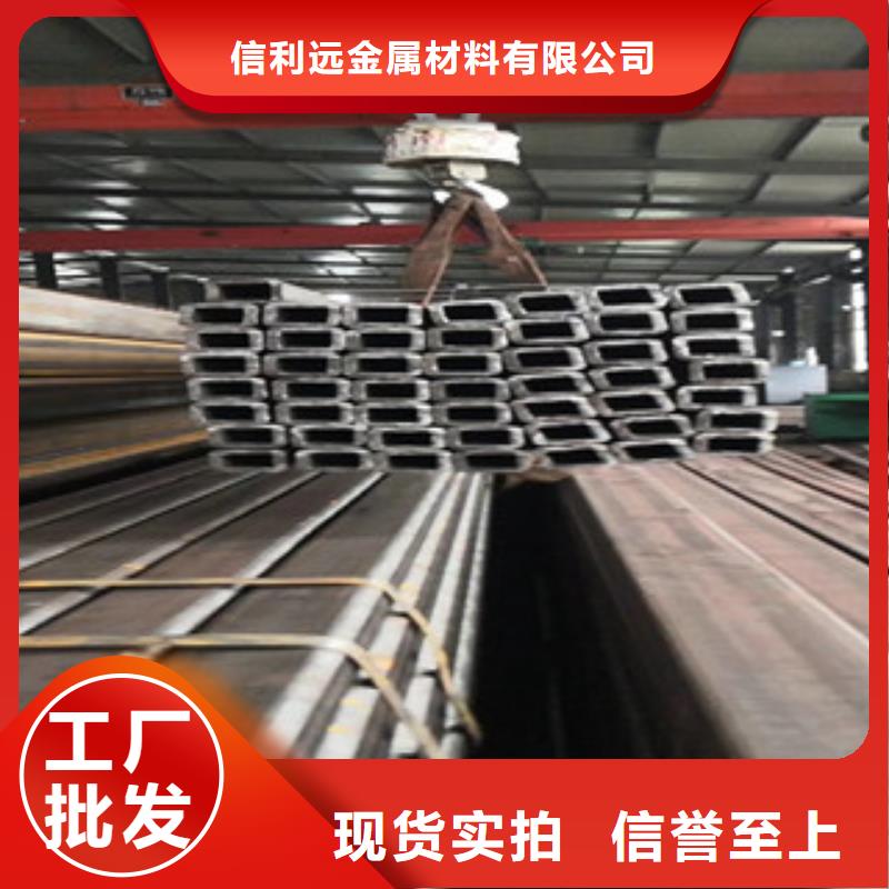 方管无缝钢管源头厂家