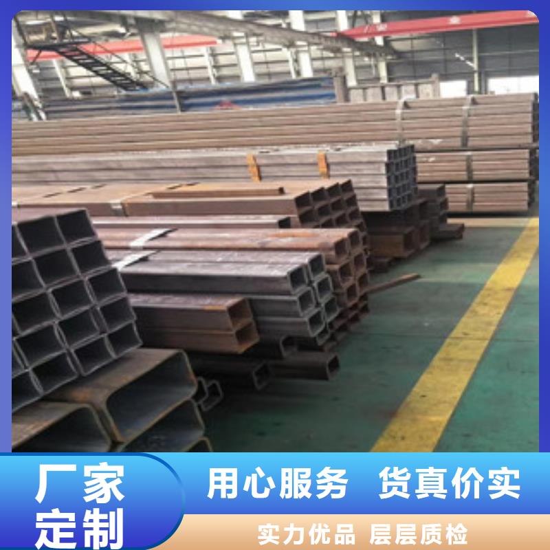 方管_热轧无缝钢管用品质赢得客户信赖