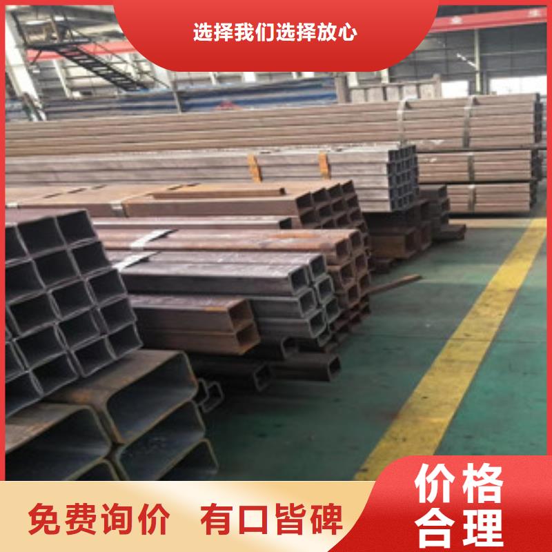 方管_方矩管真实拍摄品质可靠