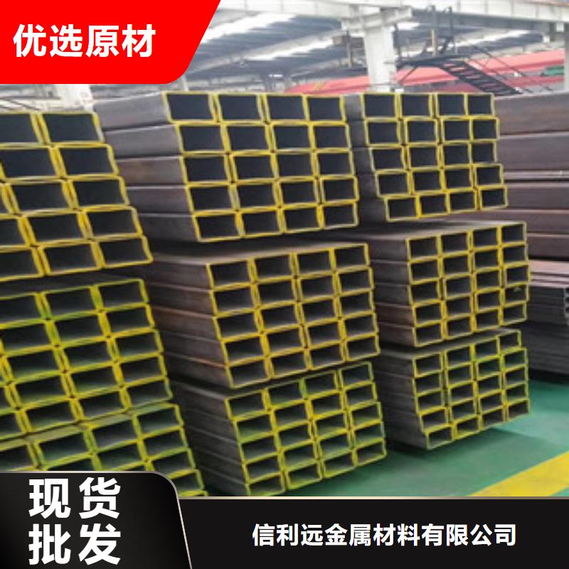 方管精密钢管来图定制