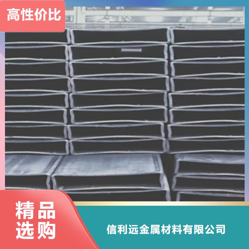 方管无缝钢管生产型