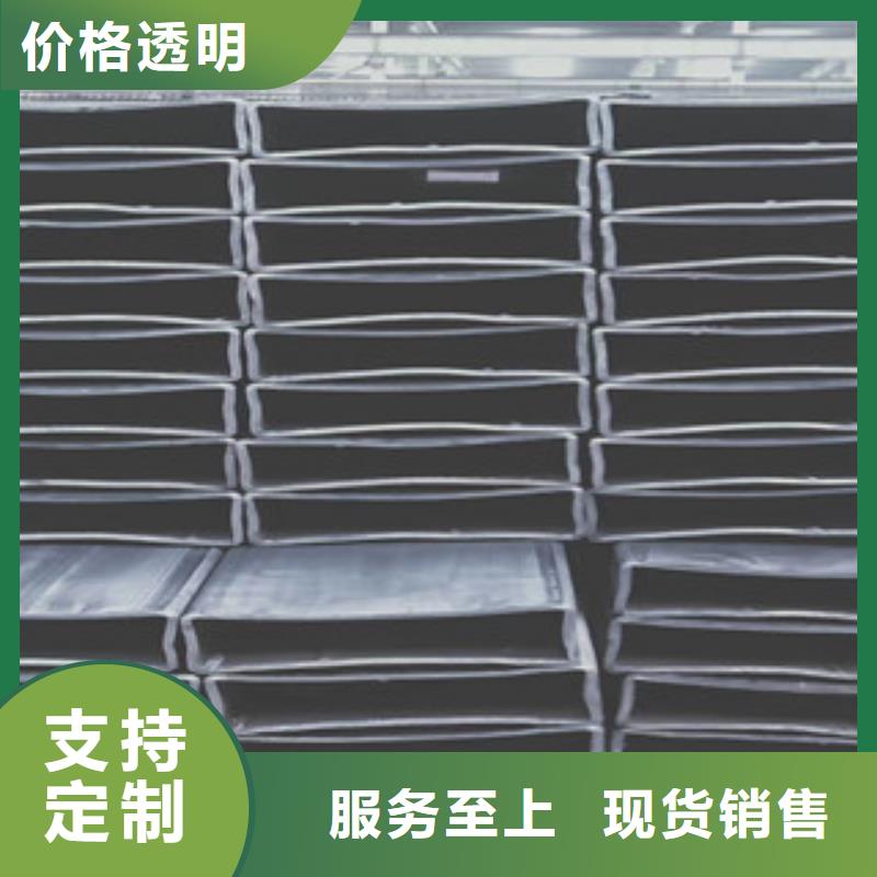 方管无缝钢管品质做服务