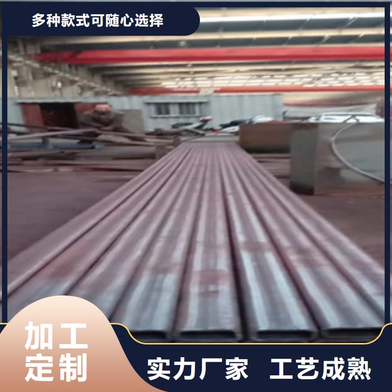 方管无缝钢管品质做服务