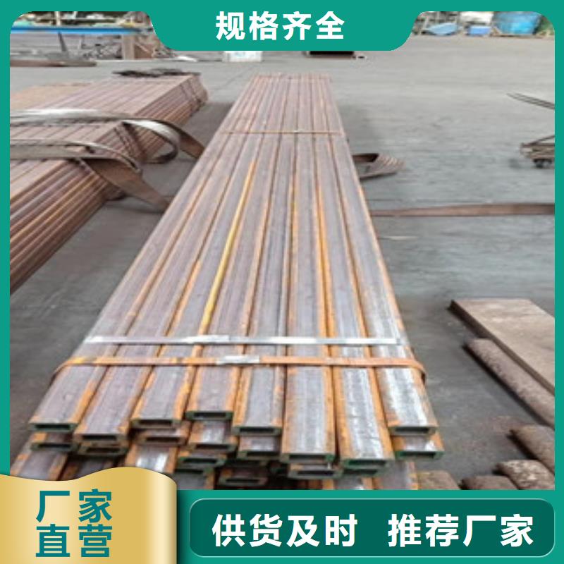 方管精密钢管来图定制