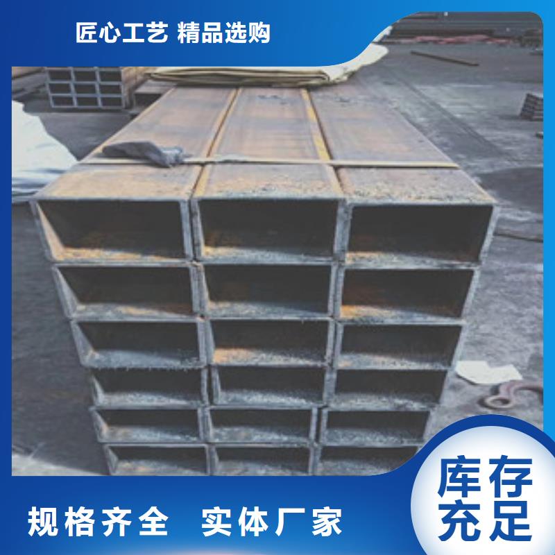 方管_热轧无缝钢管用品质赢得客户信赖