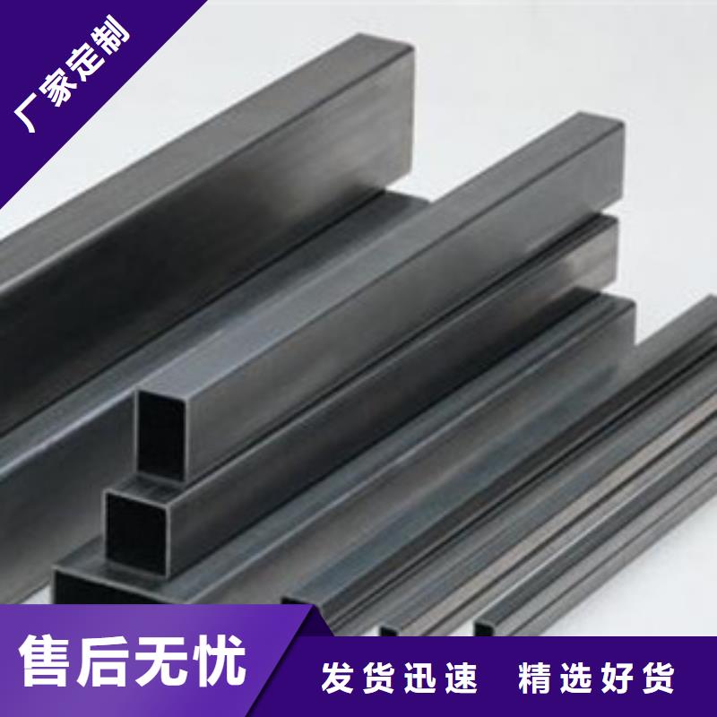 方管_热轧无缝钢管用品质赢得客户信赖