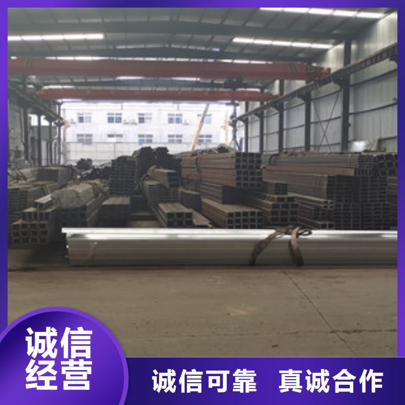 方管精密钢管来图定制