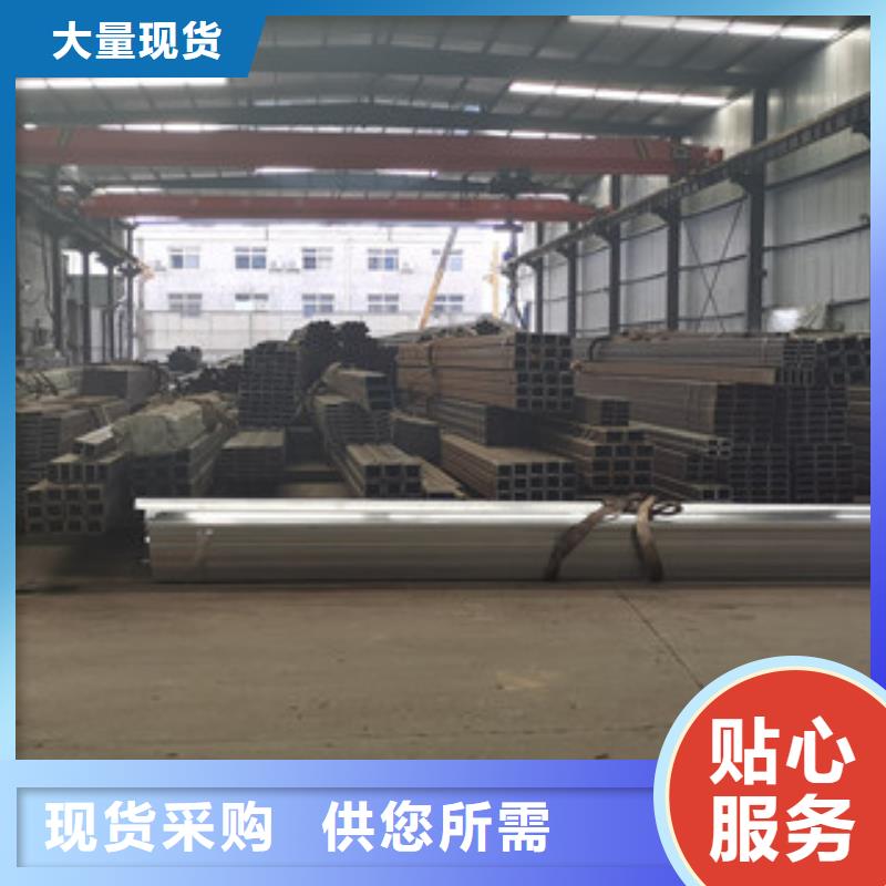 【方管】合金钢管一站式采购商家