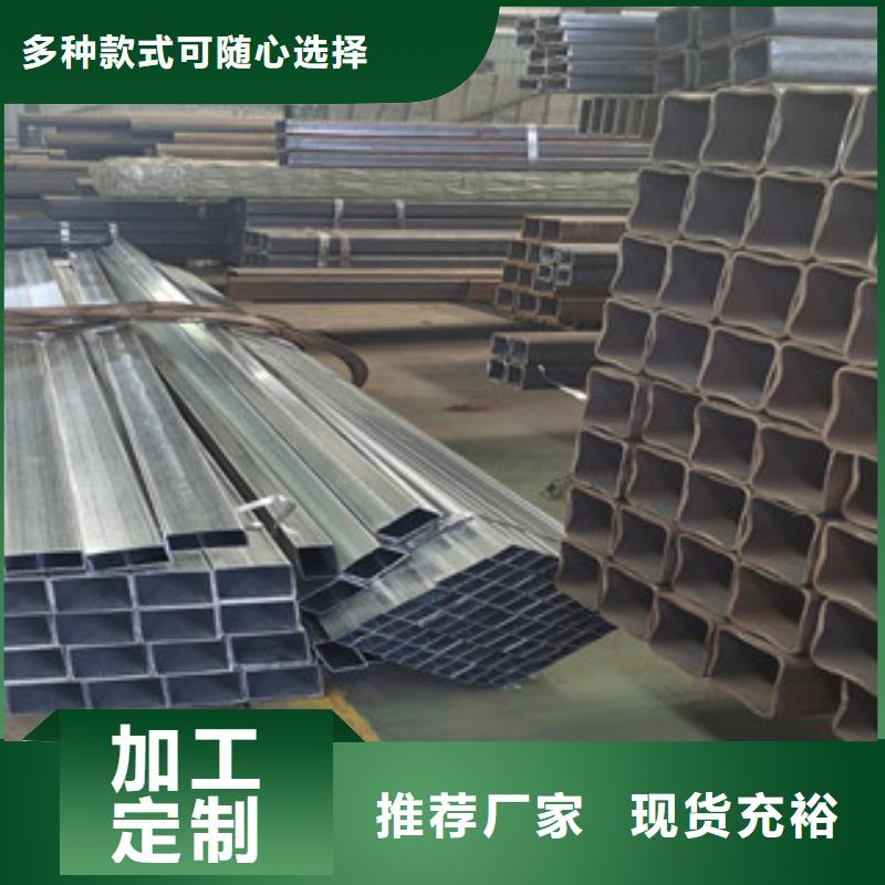 方管无缝钢管生产型