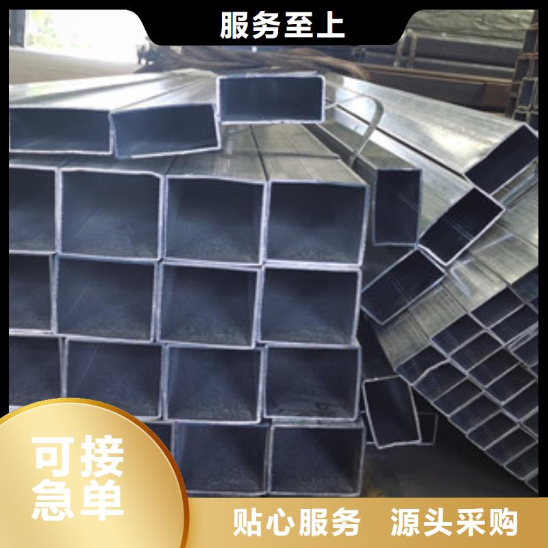 方管焊管品质做服务